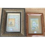 Two Persian water colours on paper, both of seated scholars, 1 with detailed floral border, with