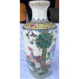 A 20th century Chinese vase decorated in polychrome with cranes, other exotic birds, flowers etc,