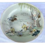 A Chinese Republic period dish with handpainted scene of fishermen with Chinese text to top, 4