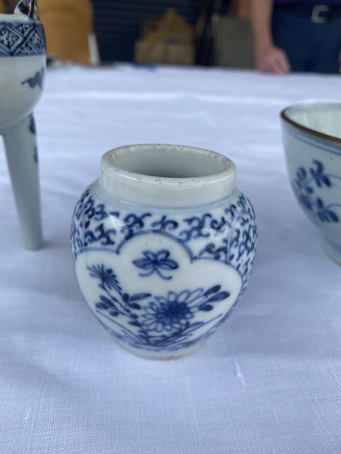 A Chinese blue and white ceramic censor stand with loop handle decoration, height 11cm; a Chinese - Image 3 of 6