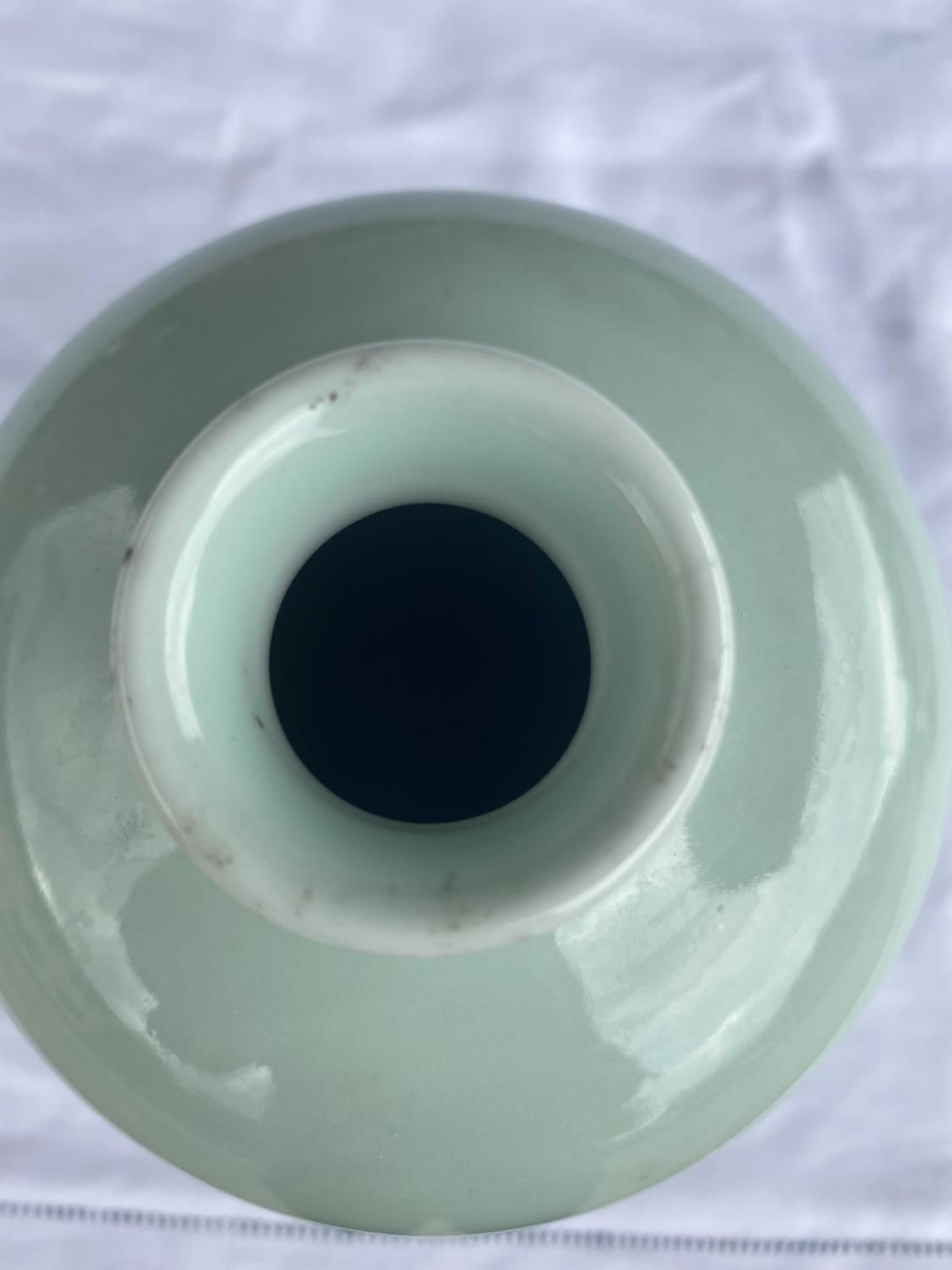 A Chinese celadon glaze inverted baluster vase , height 18cm - Image 2 of 4