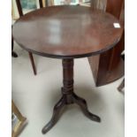 A mahogany wine table with circular top and tripod base; a mahogany nest of 3 occasional tables