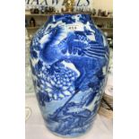 An 18th/19th century Chinese blue and white vase decorated with Fenghuang and other mythical