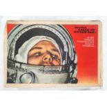 SOVIET COSMONAUTS: a large matchbox paper over wood with a photograph of Yuri Gagarin and 23 similar
