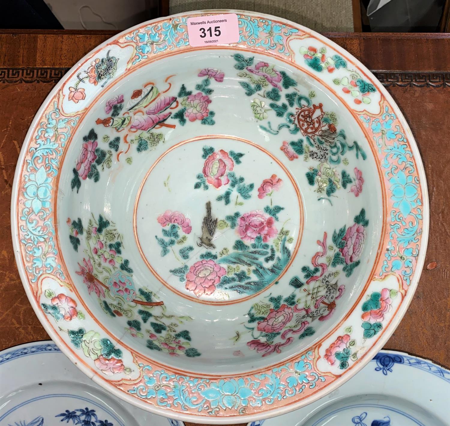 A Chinese famille rose bowl, d. 29cm (restored) and 2 Chinese blue and white plates - Image 2 of 9