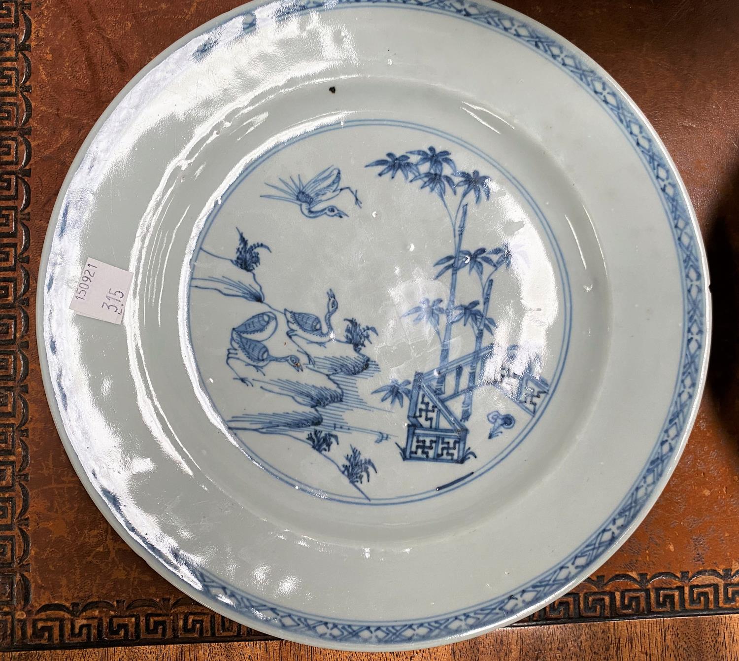 A Chinese famille rose bowl, d. 29cm (restored) and 2 Chinese blue and white plates - Image 4 of 9