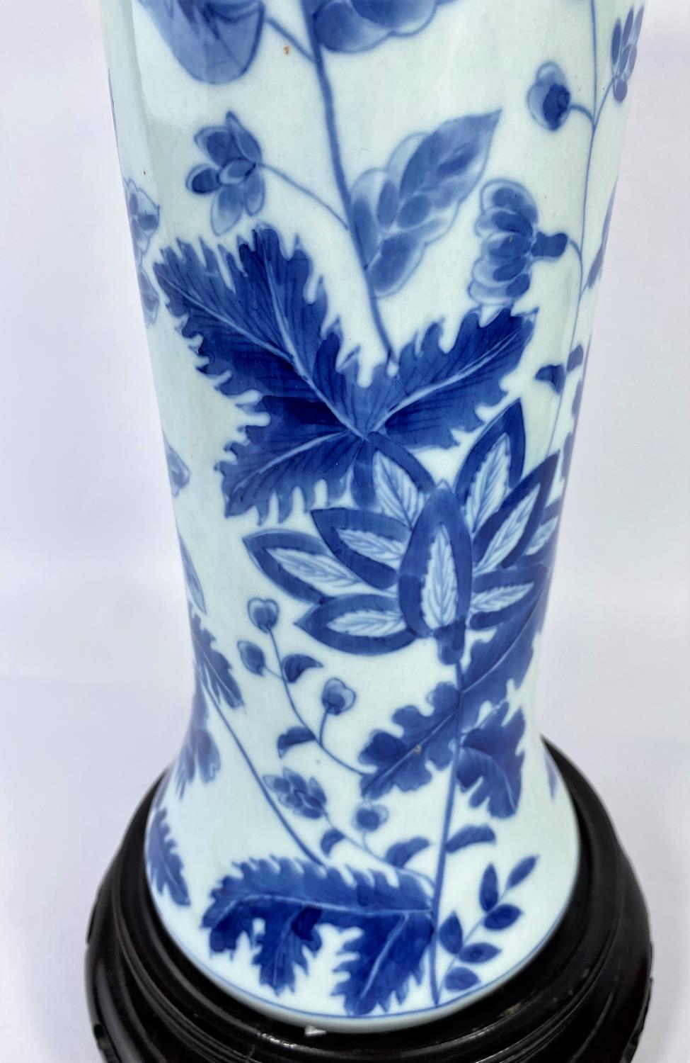 A Chinese porcelain vase of waisted cylindrical form, decorated with flowers and leaves in - Image 2 of 8