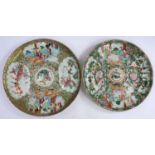 Two Chinese famille verte plates decorated with traditional prints, dia 20.5 & 21.5cm; A Chinese