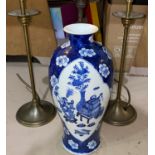A Chinese blue & white baluster vase with 4 character signature to base, converted to table lamp;