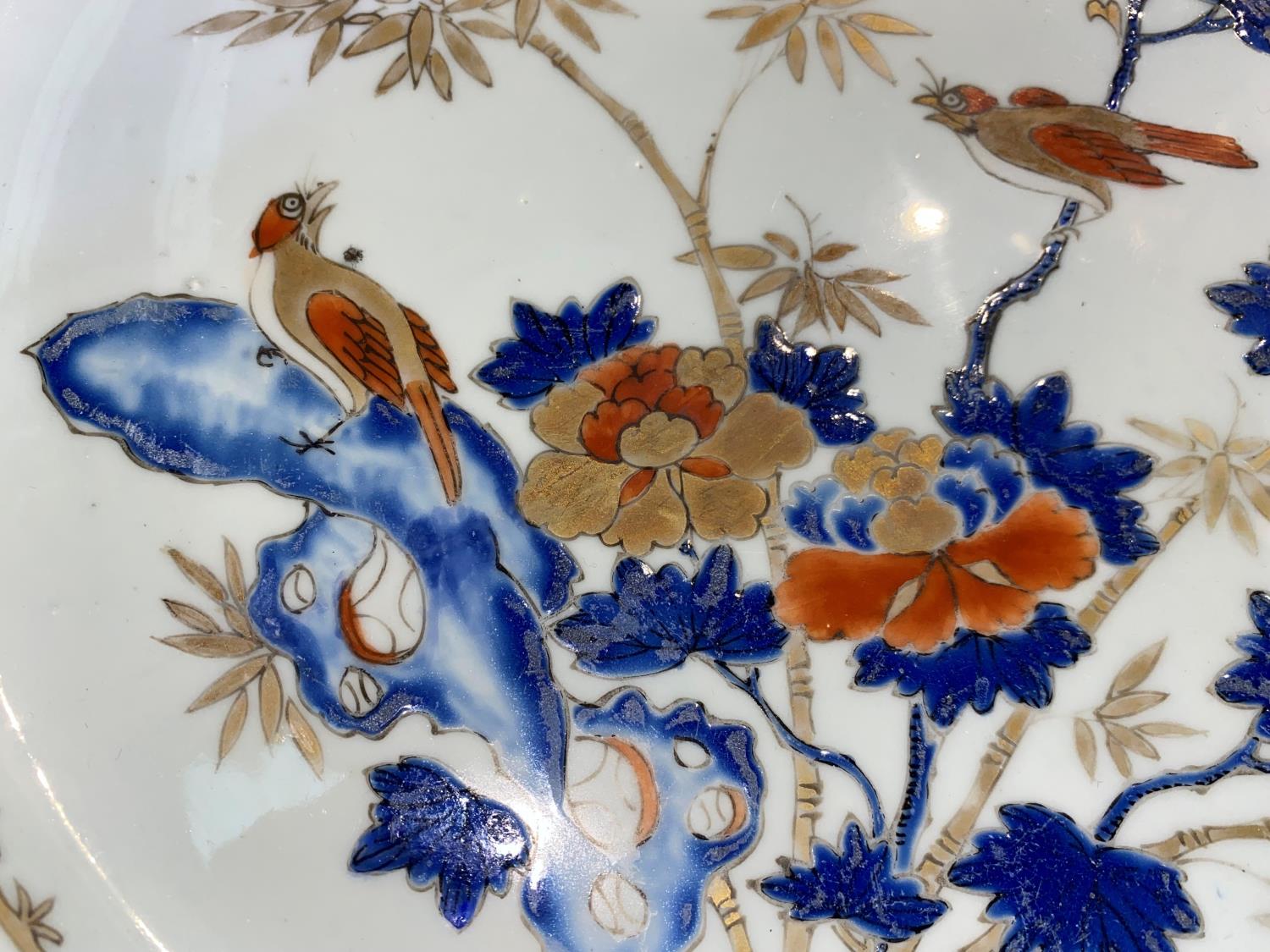 A large Chinese porcelain charger with central panel depicting birds on trees with gilt highlight, - Image 2 of 5