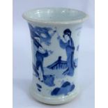 A Chinese blue and white ceramic brush pot in the Kangxi manner with stepped foot and slightly