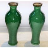 A pair of Chinese monochrome green crackle glaze high shoulder baluster vases, the rim unglazed,