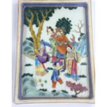 A Chinese ceramic polychrome rectangular tray decorated with fruit picking scene, blue borders