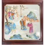 A Chinese ceramic polychrome decorated tile/plaque in stained wood frame with brass handle depicting