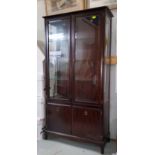 A Stag display cabinet/bookcase height 181cm, width 95cm