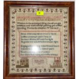 A needlework sampler by Harriet Clisold, 1845, 36 x 32 cm, framed and glazed