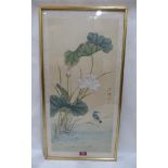 CHINESE SCHOOL. 20TH CENTURY Pond lillies with kingfisher. Signed with three characters and red seal