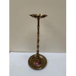 A 19th century bell metal candle stand. 15¼' high