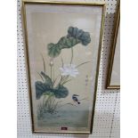 CHINESE SCHOOL. 20TH CENTURY Pond lillies with kingfisher. Signed with three characters and red seal