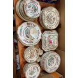 A quantity of Indian Tree pattern dinnerware