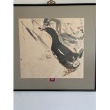 An oriental print. 18' x 19'