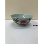 A 19th century Chinese famille-rose bowl. 7' diam. Hair cracks