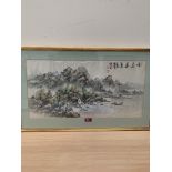 CHINESE SCHOOL. 20TH CENTURY Landscapes with figures. A pair. Signed. Watercolour. 12½' x 25'