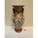 A Cantonese inverted baluster vase. 14½' high