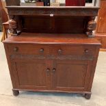 A mid-20th century oak court cupboard. 48' wide