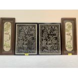 A pair of framed oriental textile panels, 11½' x 9' and a pair of oak framed embroideries