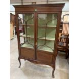 An Edward VII mahogany china display cabinet, line inlaid and satinwood banded, enclosed by a pair