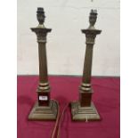 A pair of Laura Ashley brass corinthian table lamp bases. 16' high