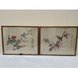 CHINESE SCHOOL. EARLY 20TH CENTURY Four watercolours on silk, birds and prunus. 14' x 18'