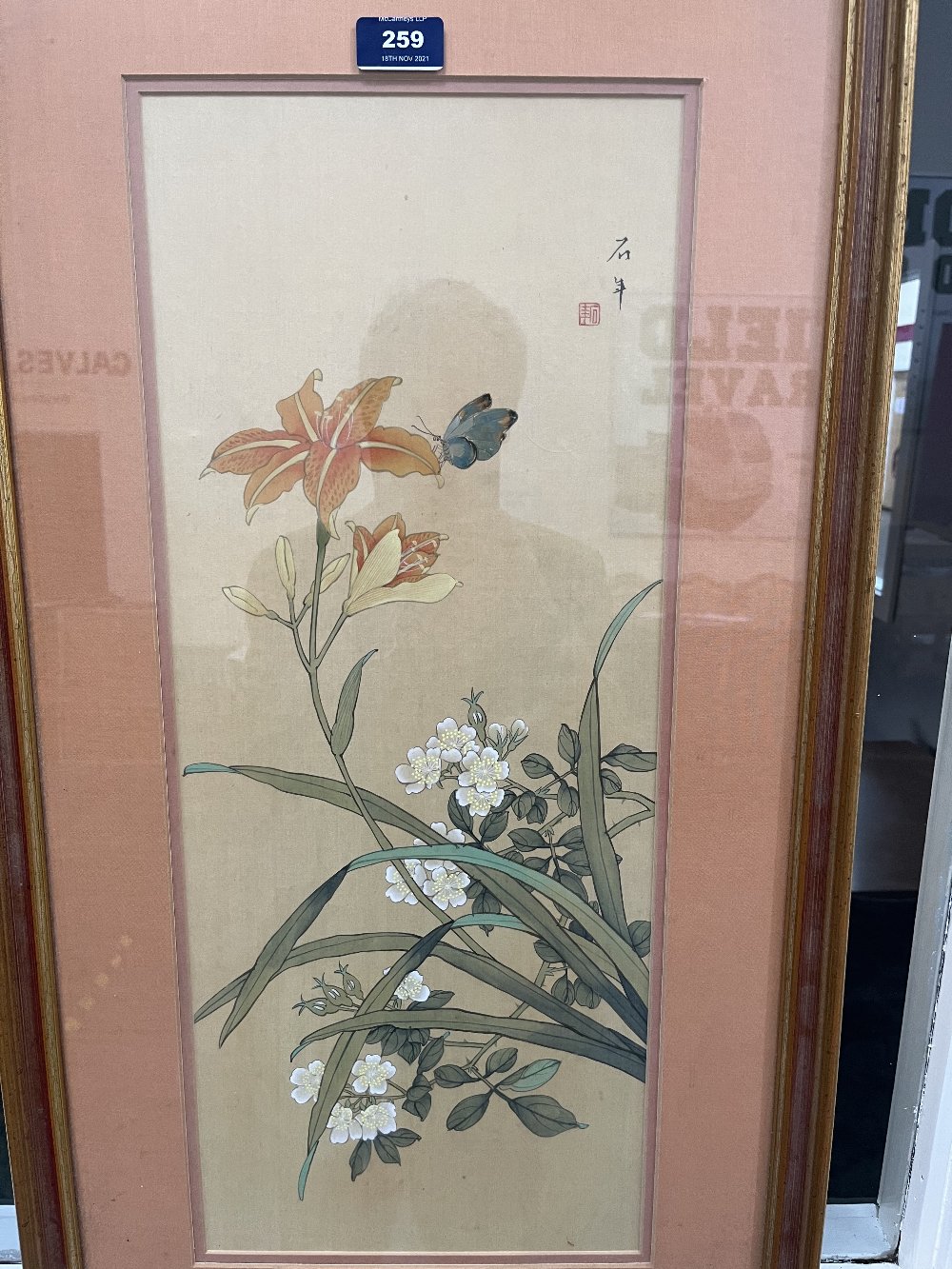 CHINESE SCHOOL. 20TH CENTURY Flowers and flying insect. On textile 23½' x 9½'
