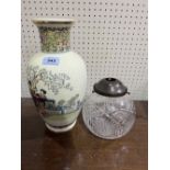 An early 20th century cut glass lampshade and a Japanese vase