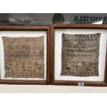 Two 19th century needlework samplers, one worked by Jane Buckle aged 9 in 1845, 11½' x 11'; the
