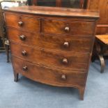 A GEORGE IV MAHOGANY BOW FRONTED CHEST OF DRAWERS