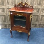 A MAHOGANY MUSIC CABINET