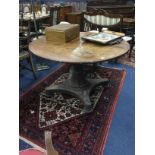 A WILLIAM IV MAHOGANY CIRCULAR DINING TABLE