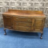 A 20TH CENTURY MAHOGANY DINING SUITE