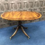 A MAHOGANY SINGLE PILLAR DINING TABLE