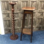 A MAHOGANY TWO TIER PLANT STAND AND A PLANT PEDESTAL