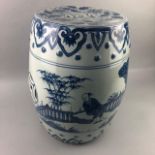 A 20TH CENTURY CHINESE BLUE AND WHITE BARREL SHAPED GARDEN SEAT