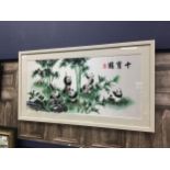 A CONTEMPORARY CHINESE SILK PANEL OF PANDAS