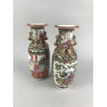 A PAIR OF 20TH CENTURY CHINESE VASES