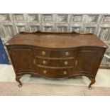 A MAHOGANY SIDEBOARD