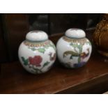 A PAIR OF CHINESE LIDDED GINGER JARS AND OTHER CERAMICS