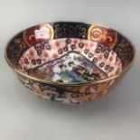 A CHINESE IMARI BOWL