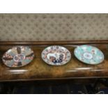 A COLLECTION OF CHINESE IMARI PLATES