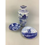 A BLUE AND WHITE CERAMIC VASE AND OTHER BLUE AND WHITE CERAMICS